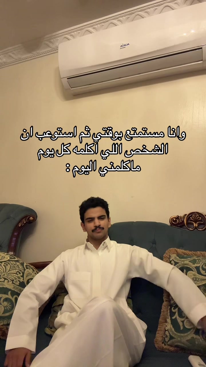 @تركي العاصمي