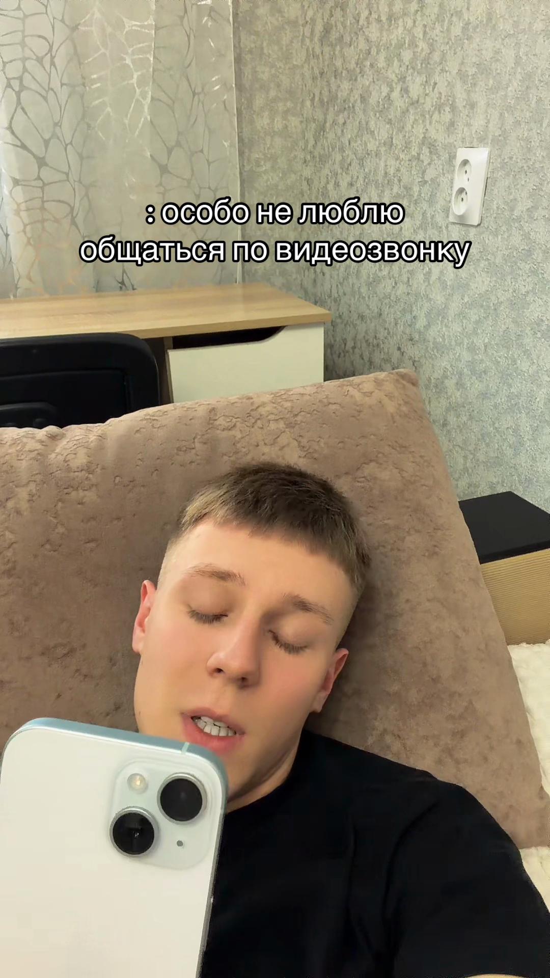 @Artyom Mers