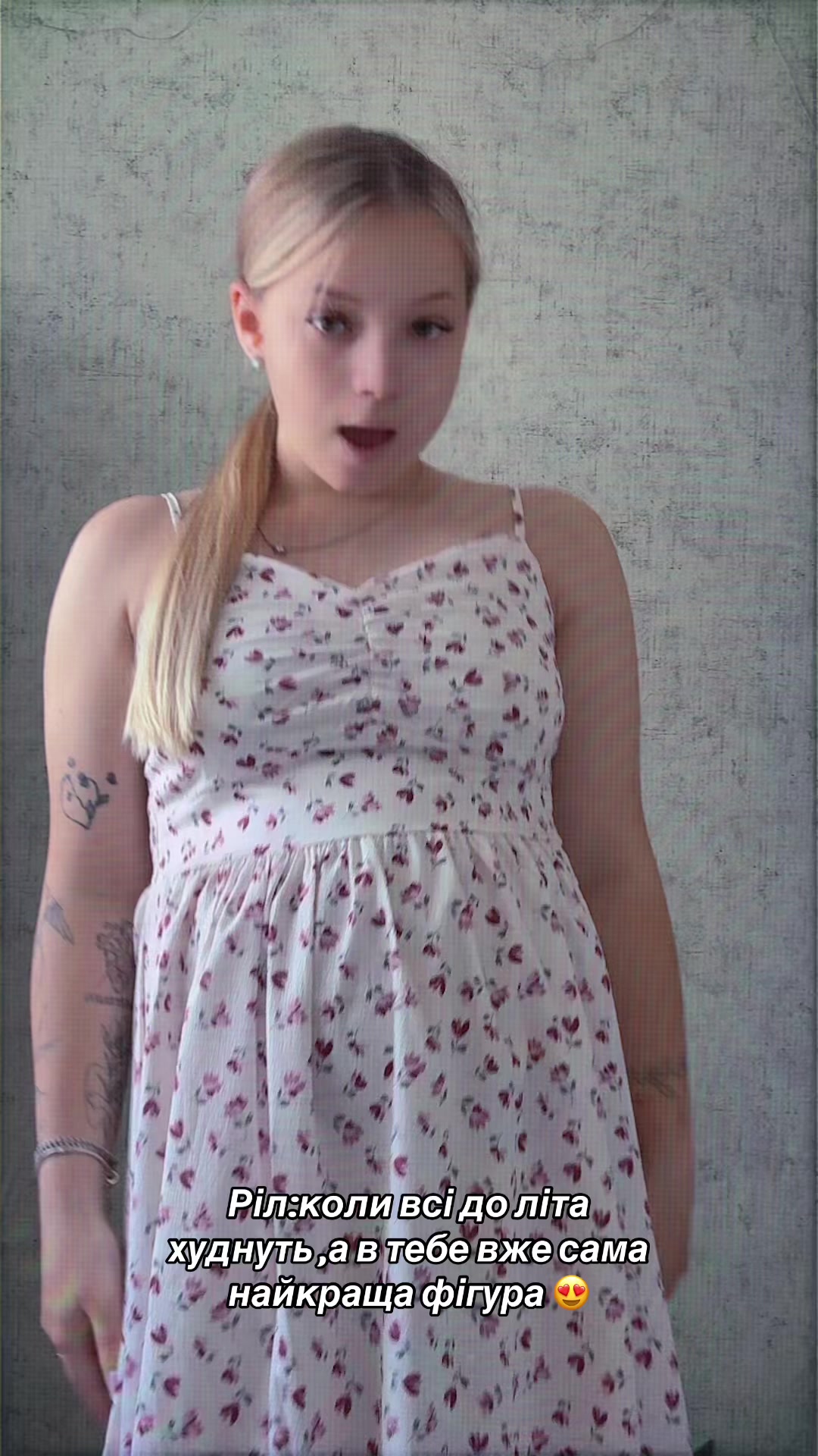 @matj_na_minimalkah