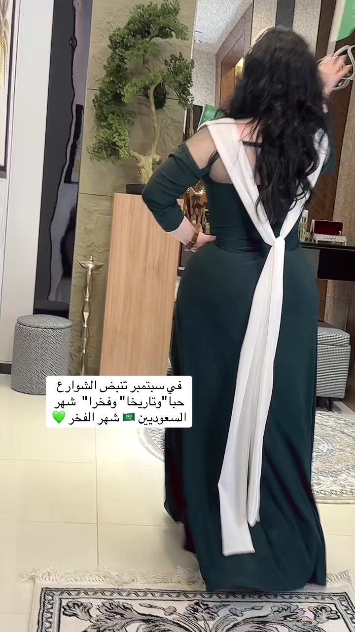 @Model yasmin 🐆