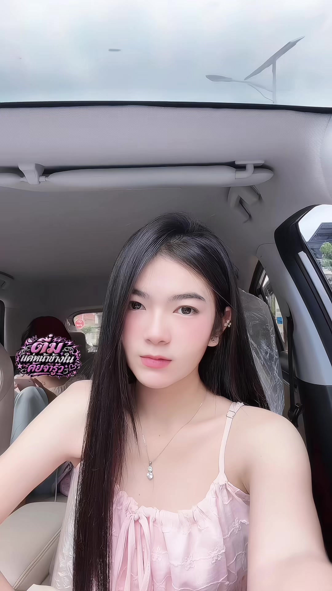 @itlx_eiw