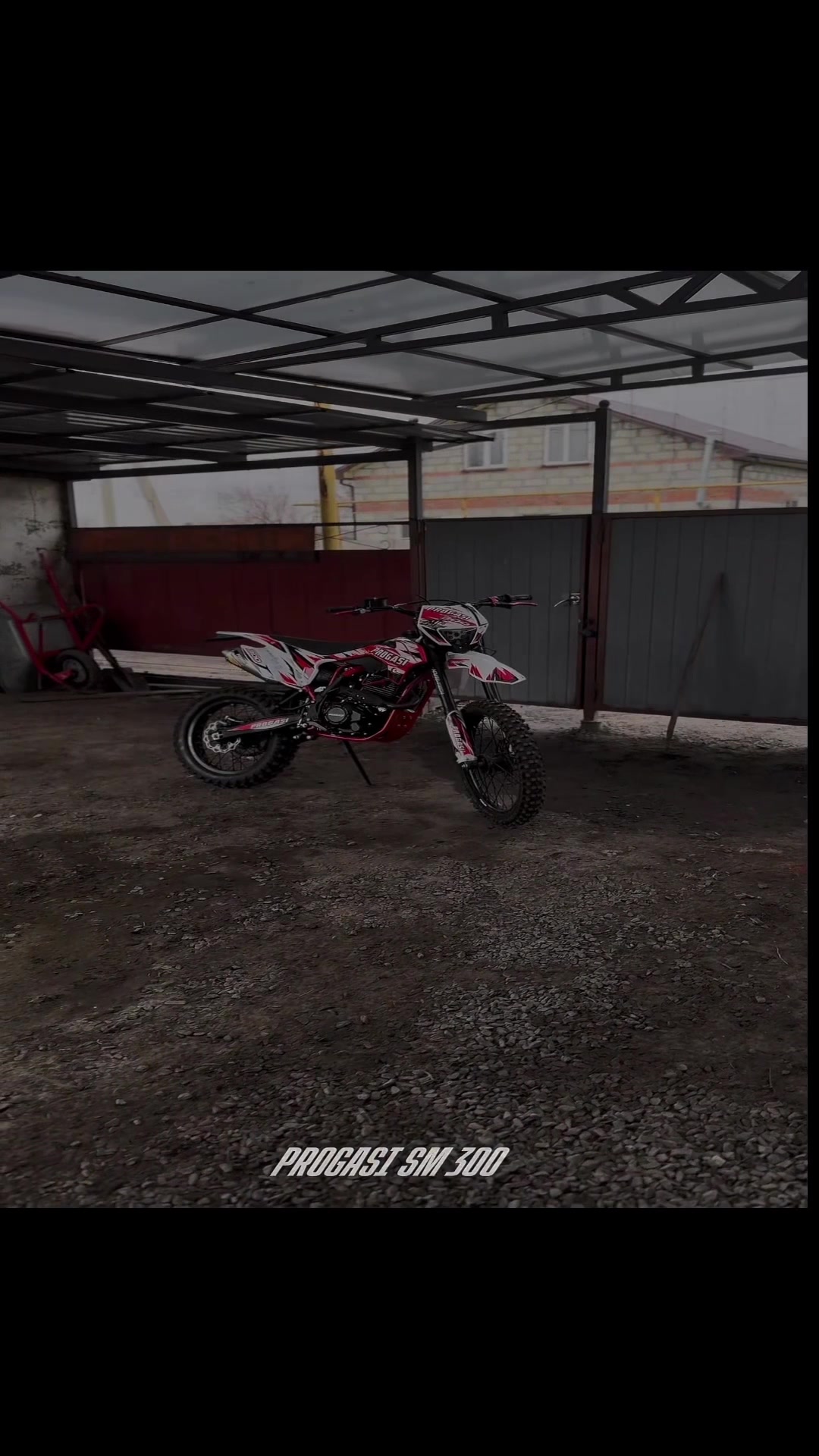 @redproga ❤️🩹