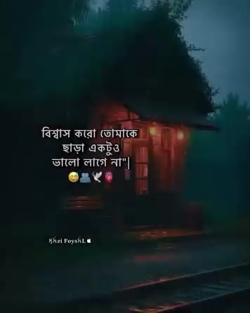 @đĢāϏā§āύāĻžāĻŽāĻāĻā§āĻā§āϰ āĻā§āϞā§đ¯