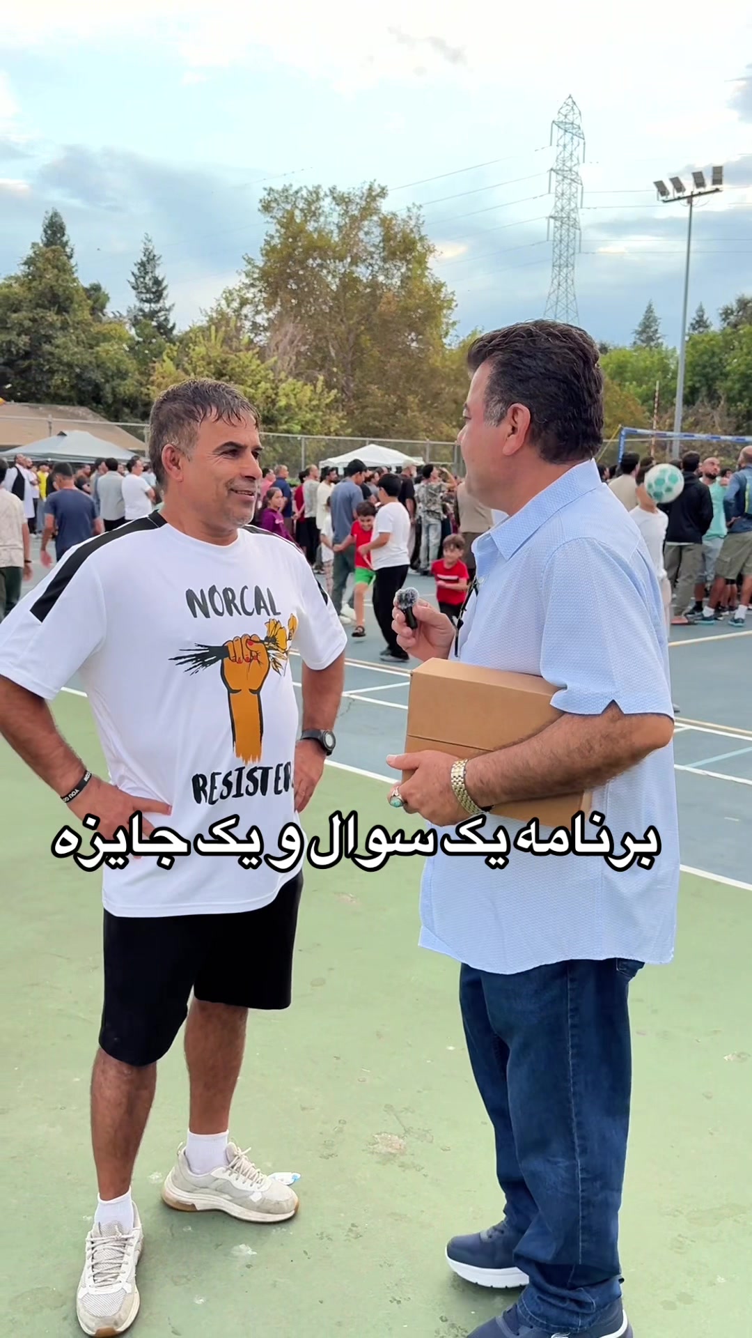 @Rahimi