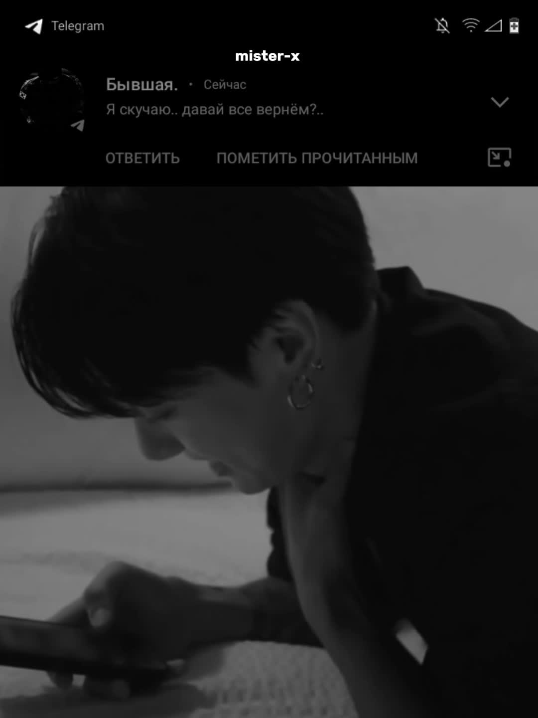 @—тот самый—