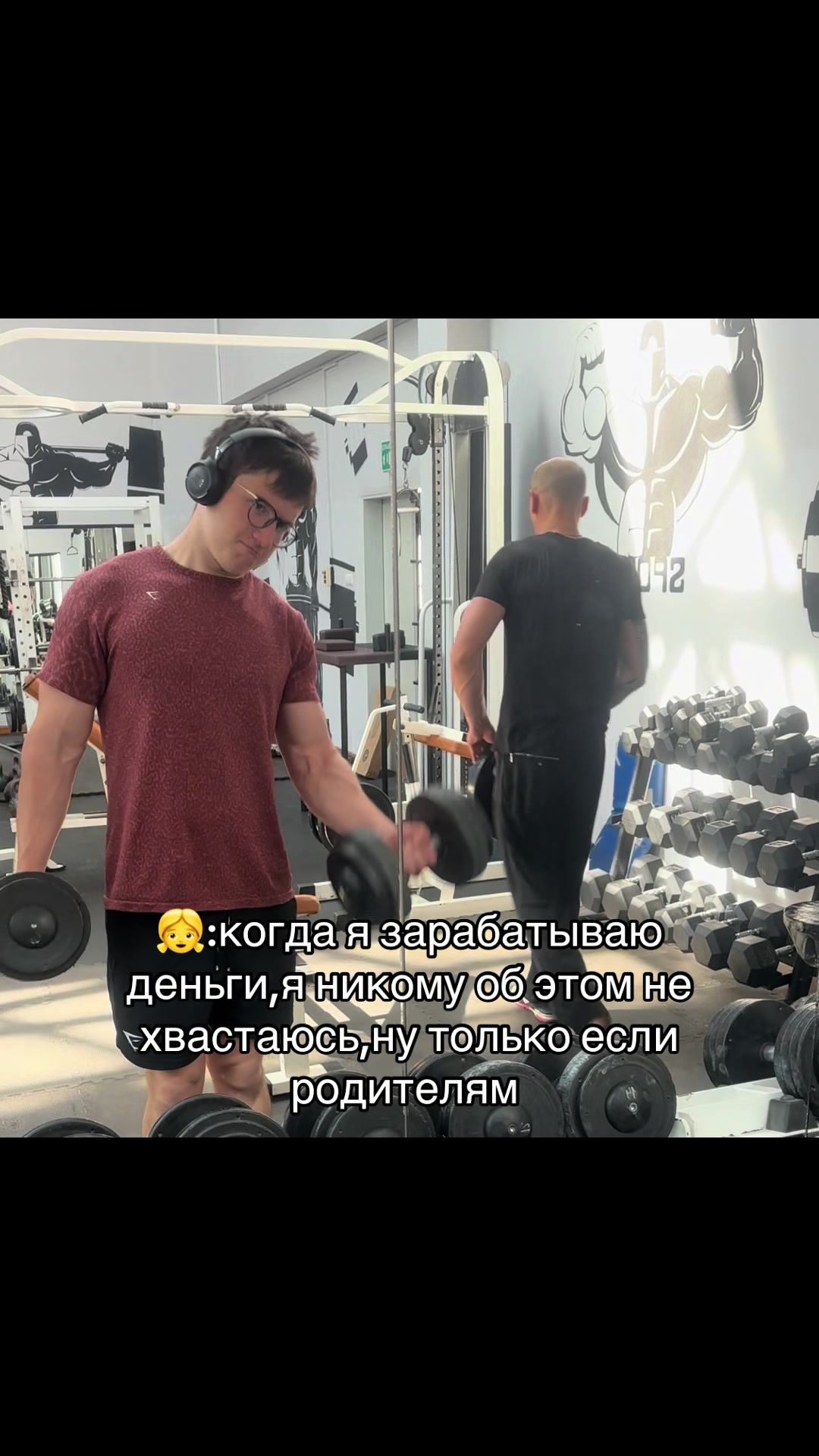 @Тгк:sp1ney
