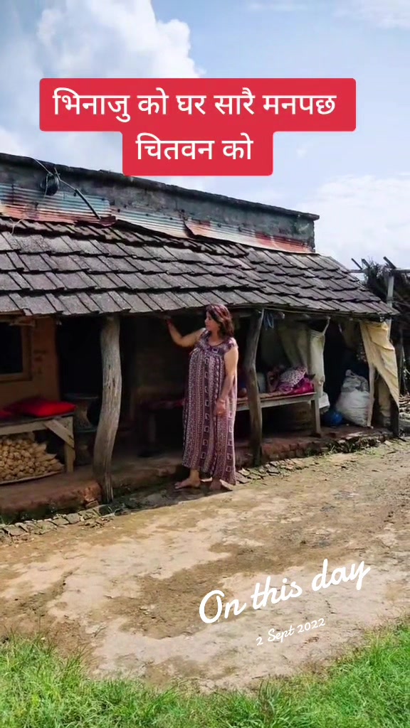 @Sanu_khadka