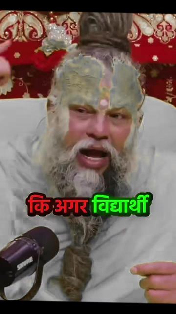 @Bhakti with motivation🔱✨🕉