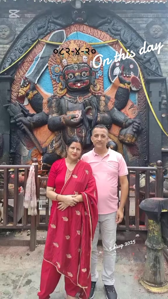@C mani "कौडण्य"