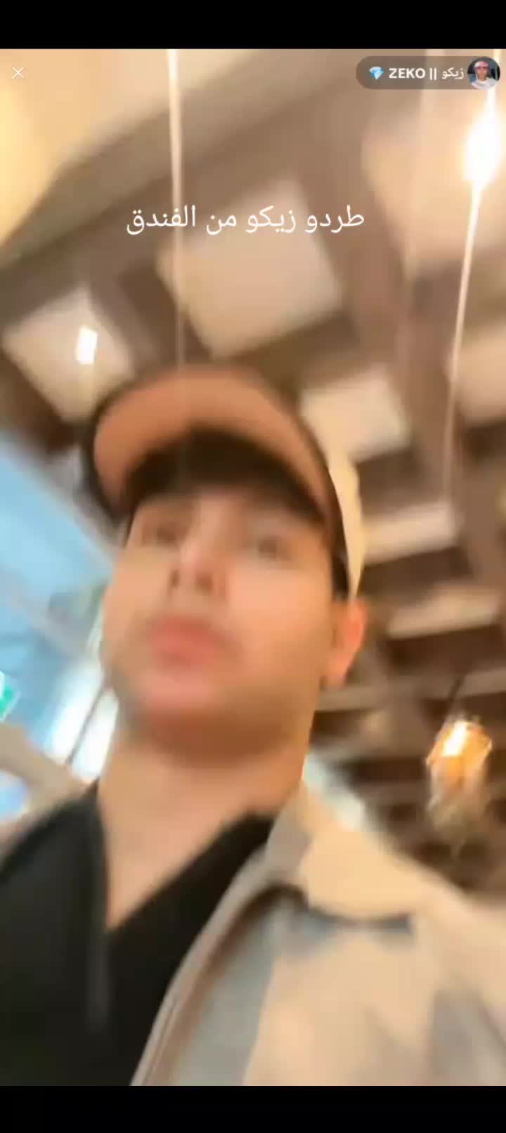 @صدام احتل الكويت