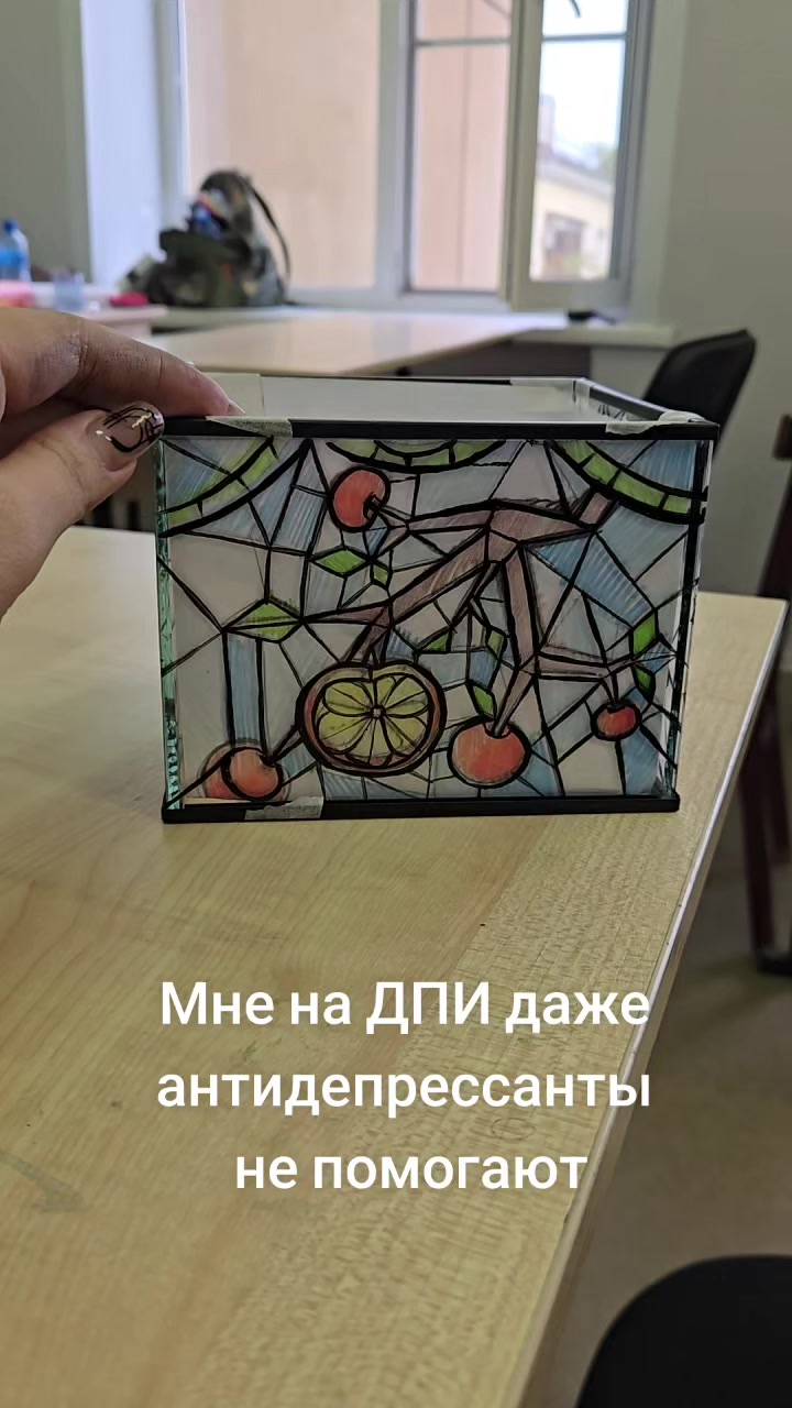 @nastya