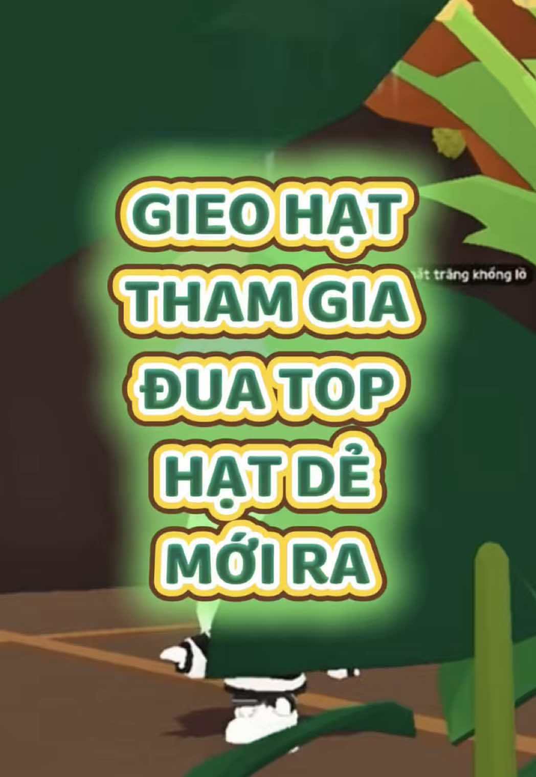@NIAS