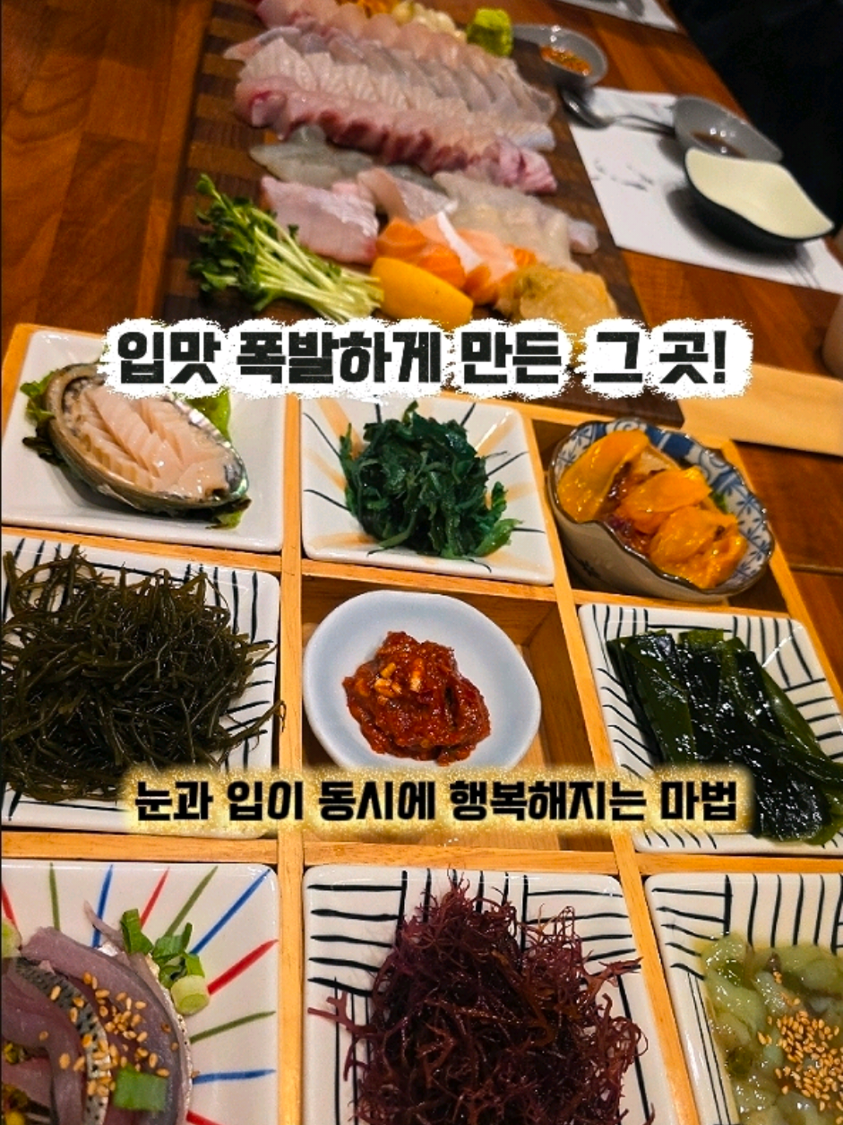 @황여사