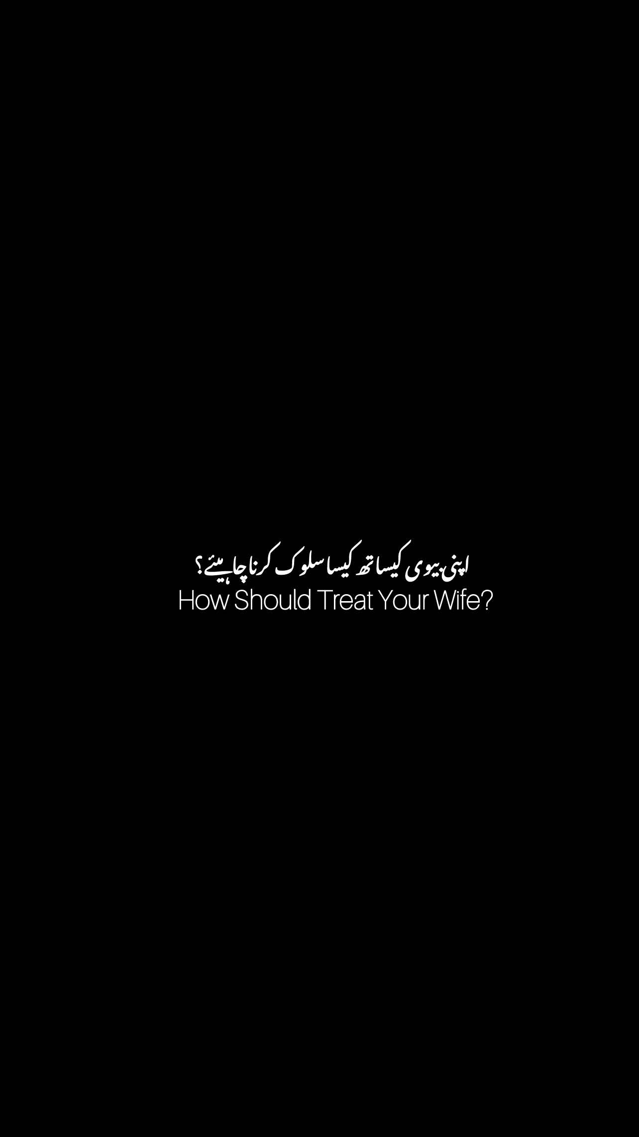 @Dr_ridashoukat