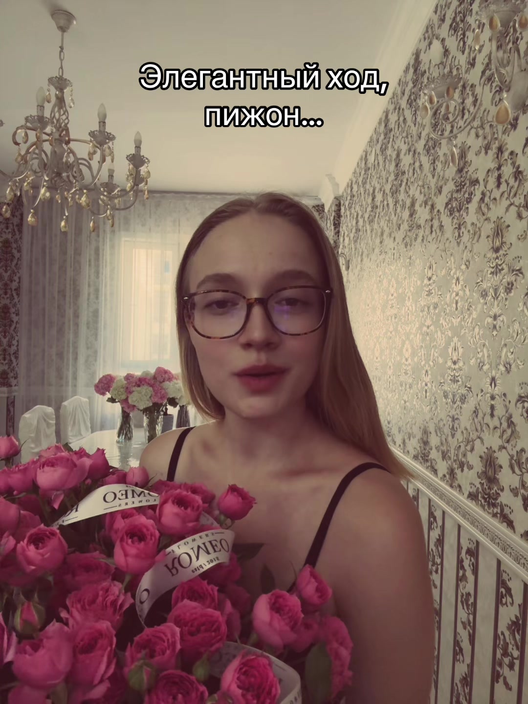 @liliya_not_fish