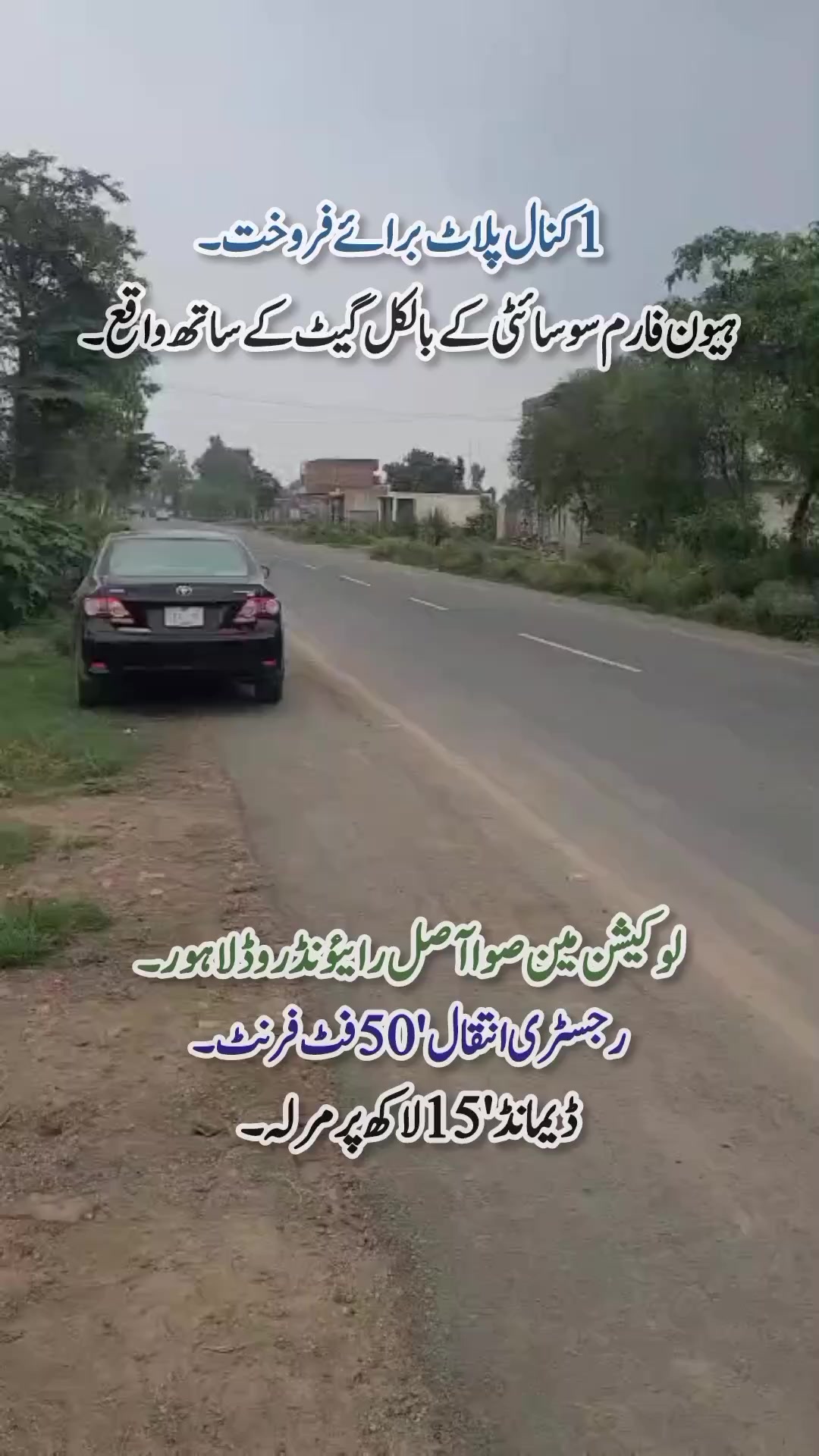 @Usama property channel