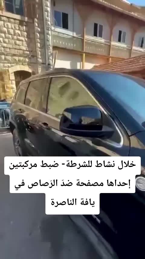 @عرب 48 أول بأول mix