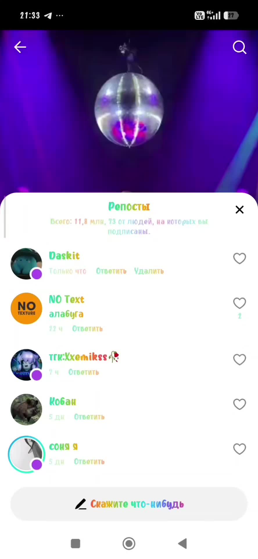 @Daskit