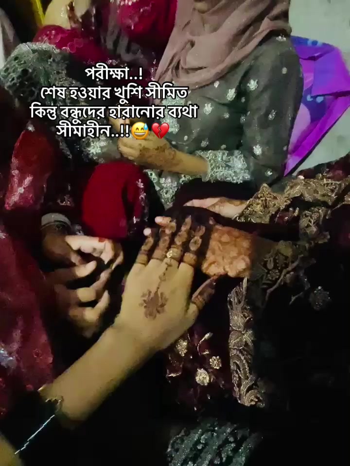 @Lamiya_fojati ✨💅