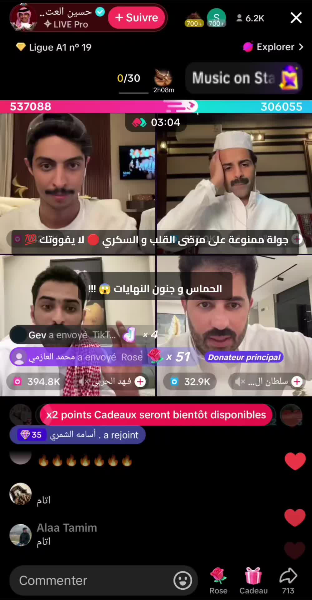 @🏹🎯 ماهر 🔥📸