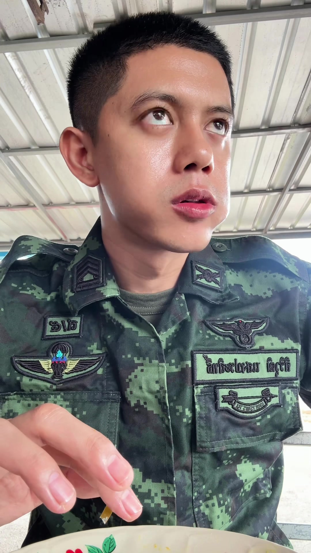 @เฟียส ศิริวุฒิ