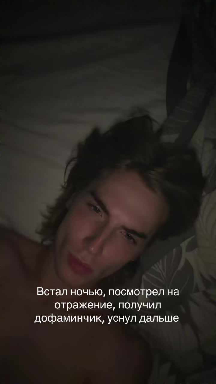 @keepuptothedark