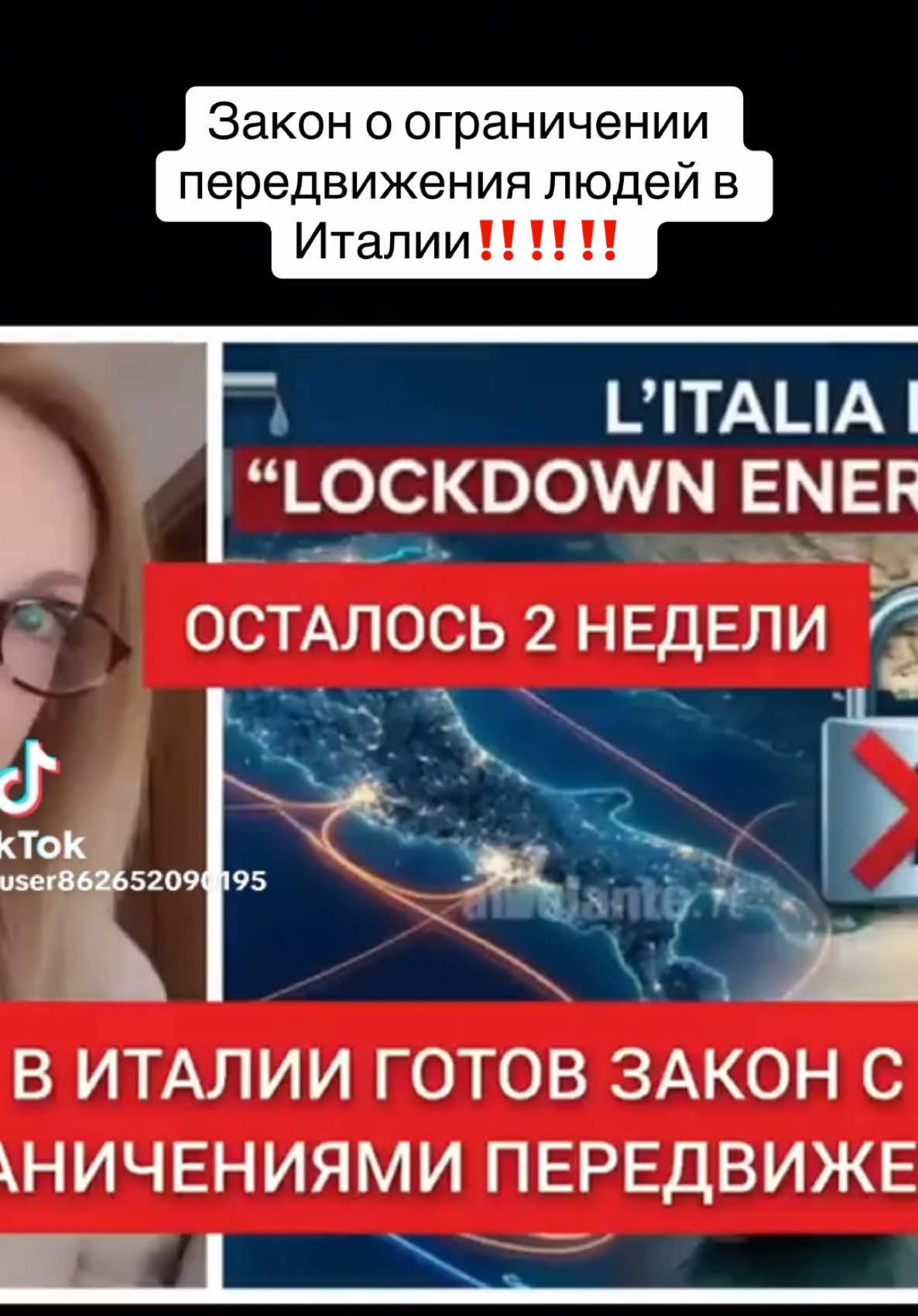 @Юлия Сташевская