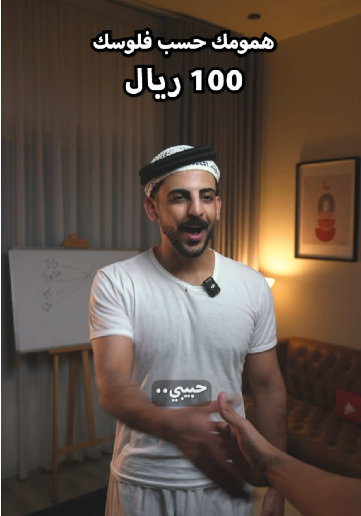 @عبدالله جميل | محارب الطفش 🌟