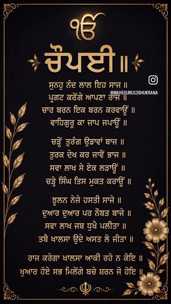 @Ar