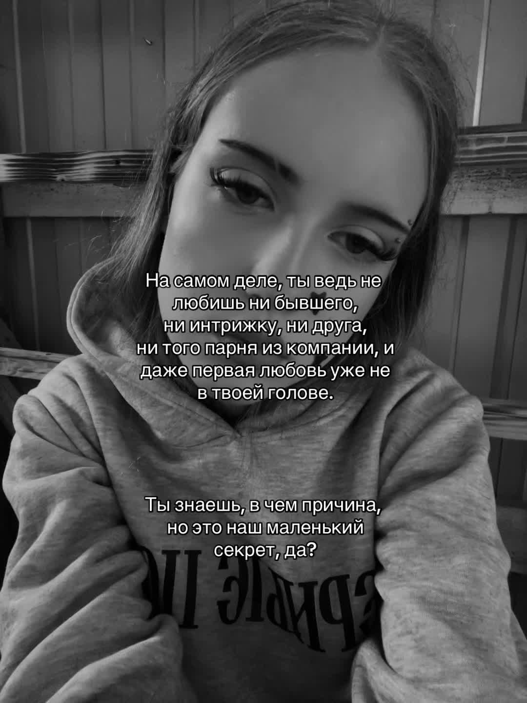 @Адидаска