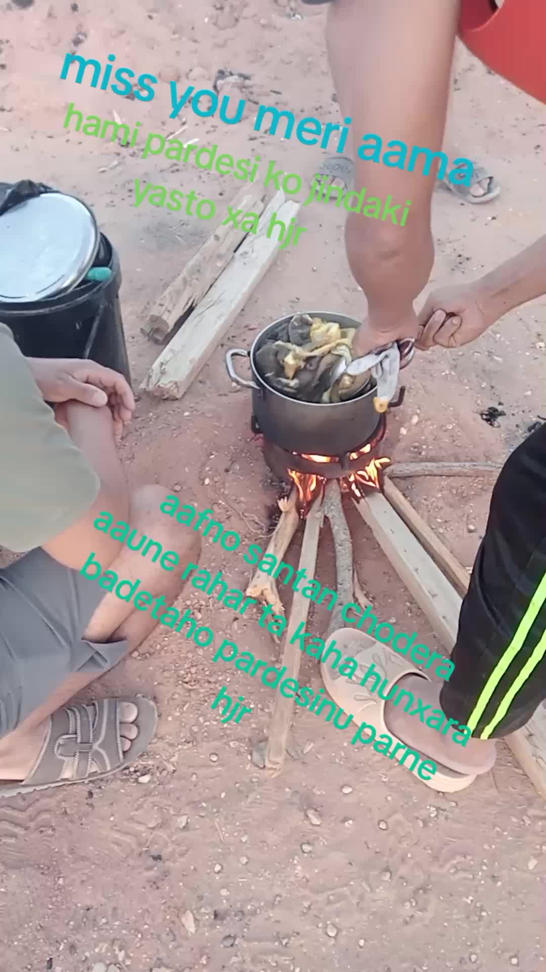 @🇳🇵kanxi ko kanxa ma 🇸🇦🇸🇦