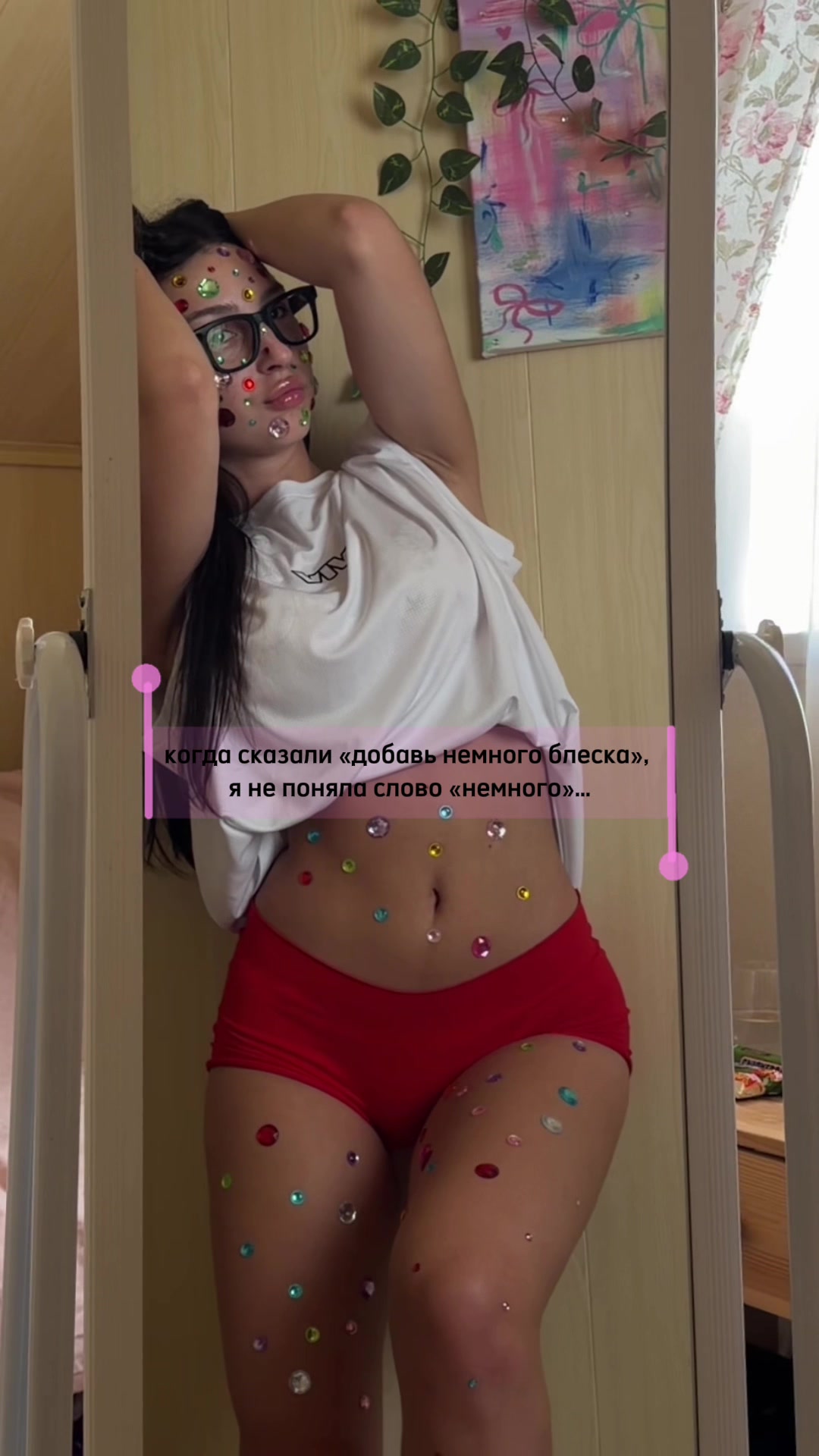 @тгк: skeerht