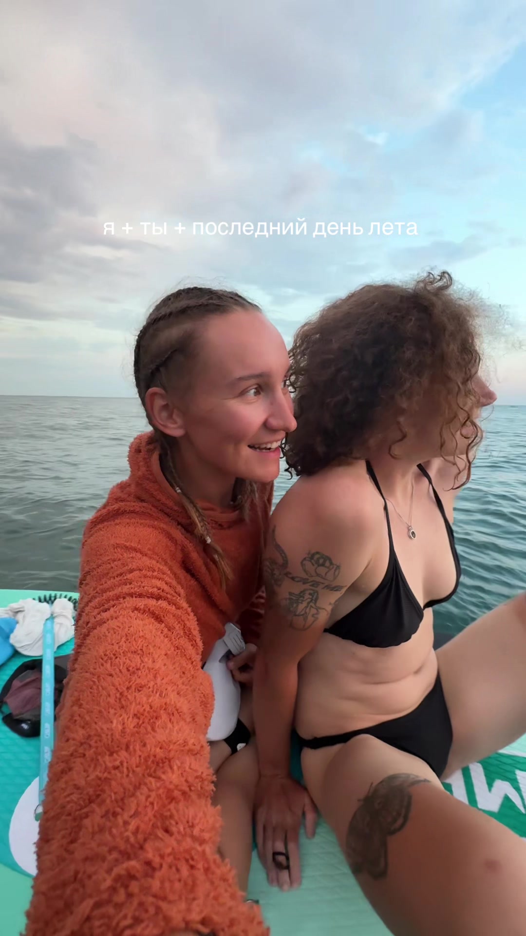 @а что мне мешает?