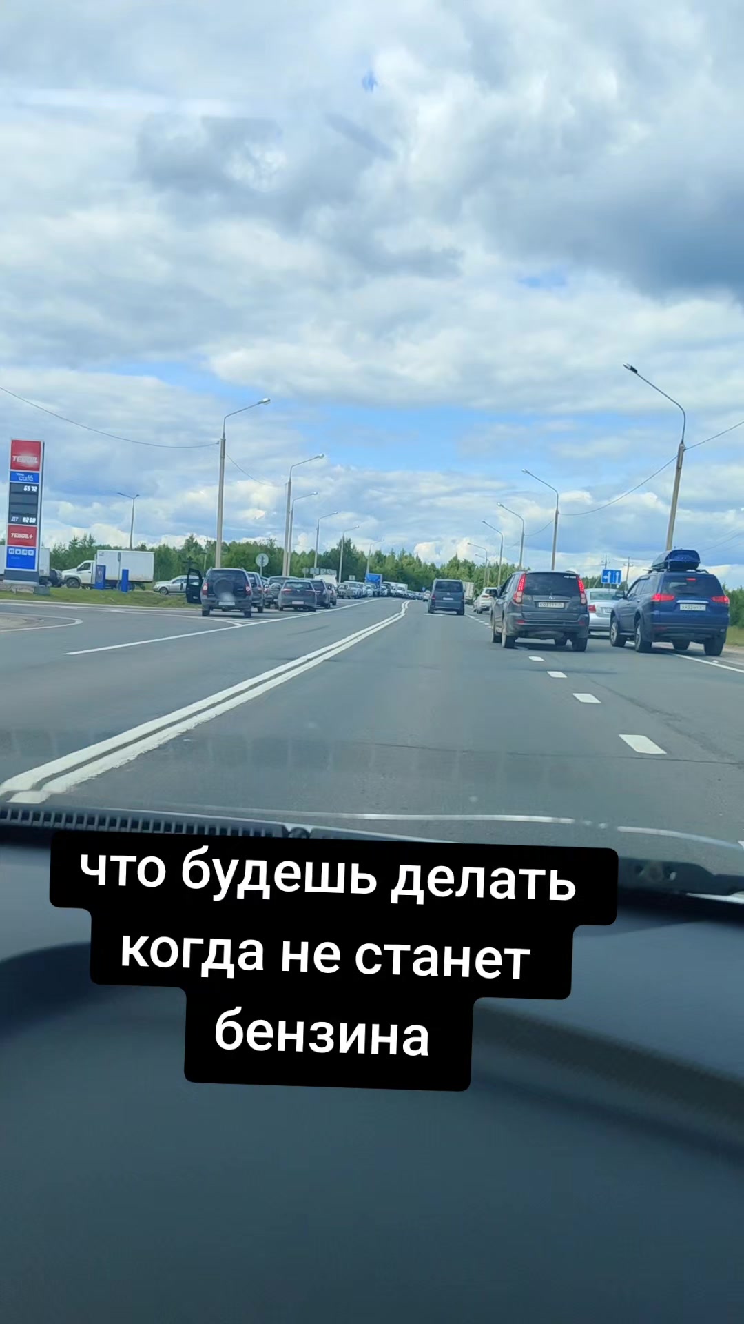 @Светик Кораблева