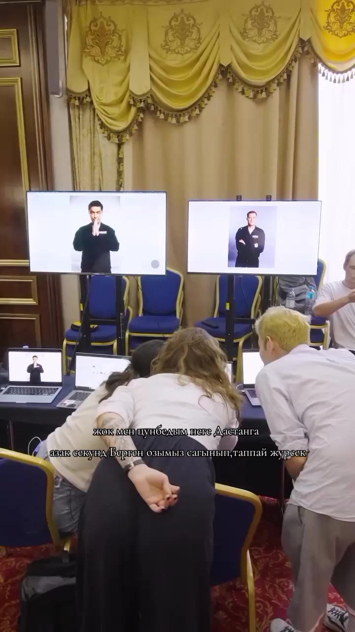 @досям