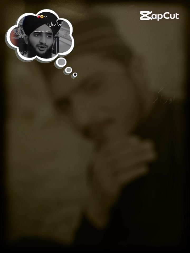 @💔بھٹی 8 الا❣️