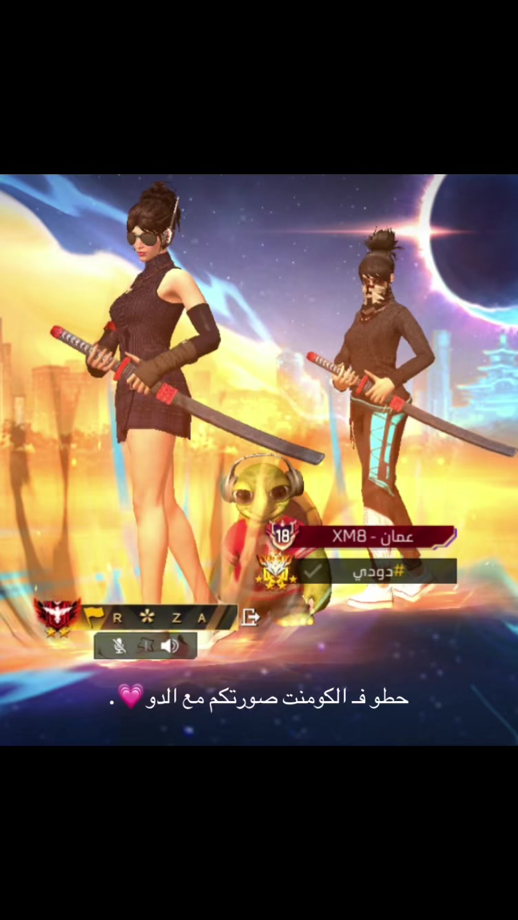 @𝓡𝓸𝔃𝓪 | روزا🇴🇲