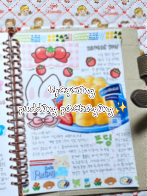 @stickypagesjournal