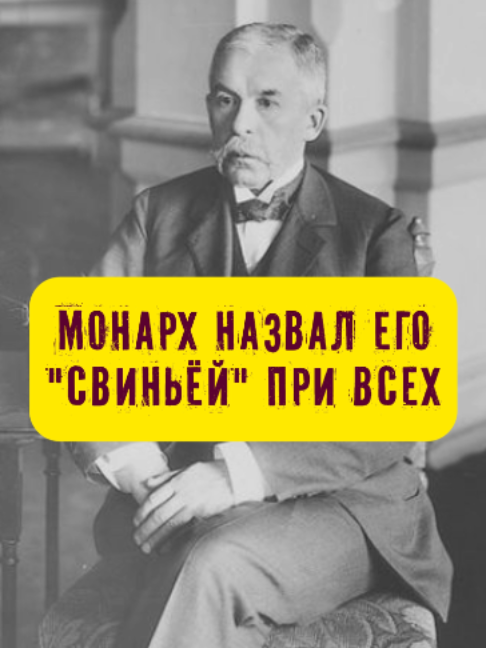 @Stories with Azarov