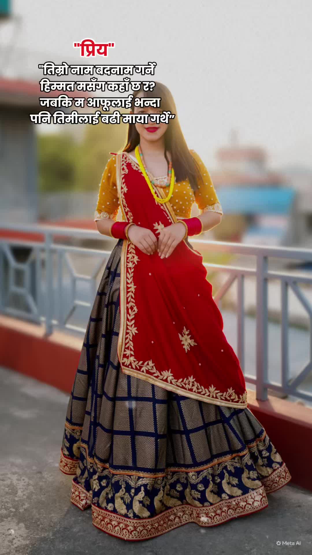 @Jaanu suunar
