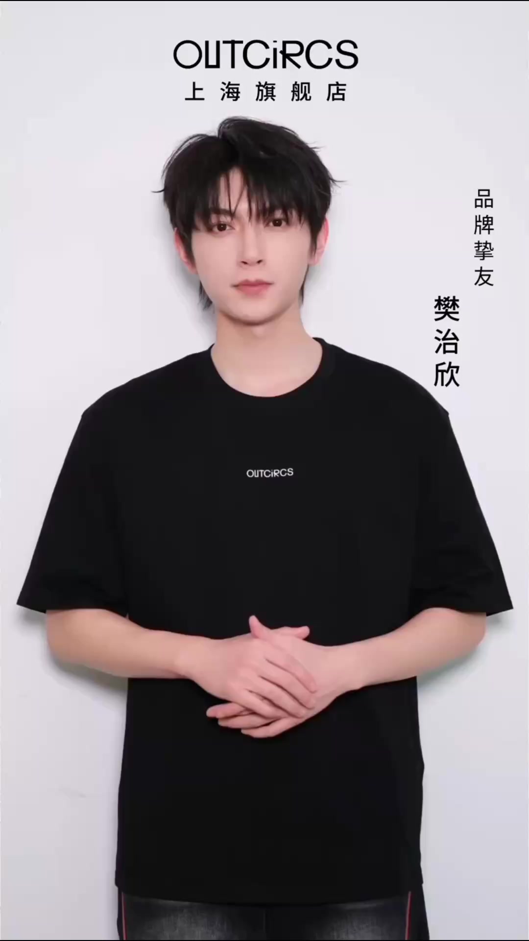 @樊治欣25