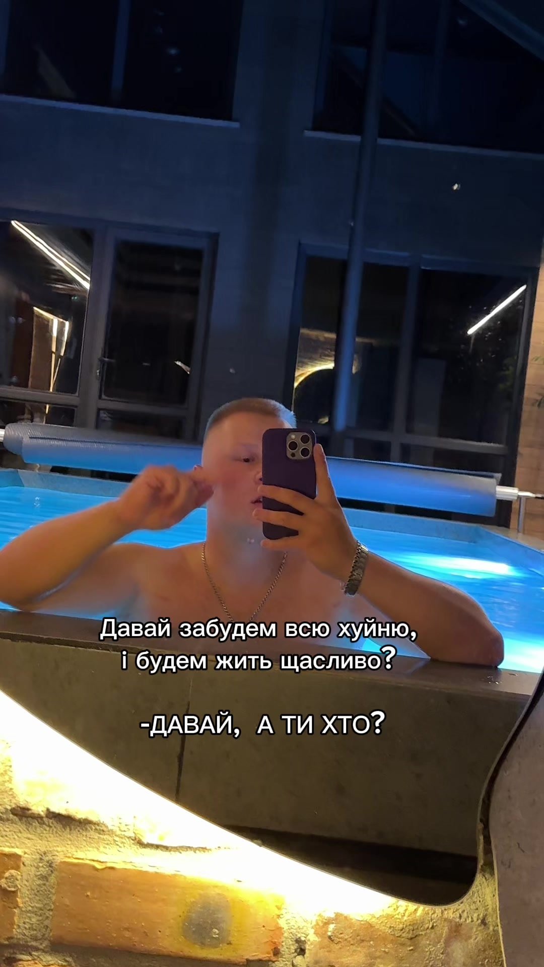 @romaniuk_0017