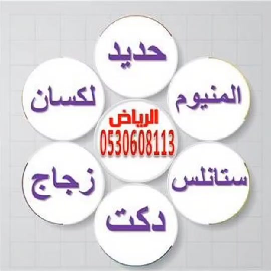 @sarisami62