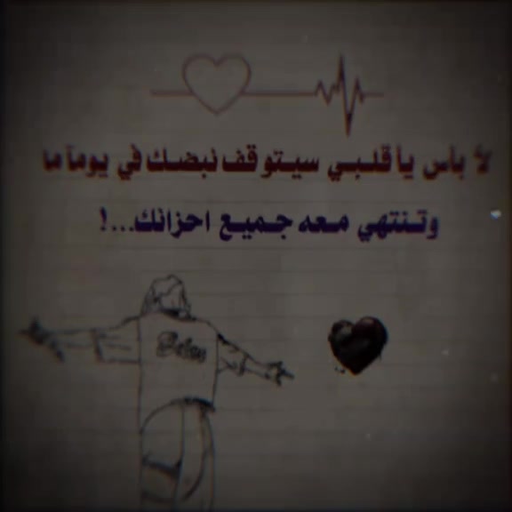 @♕ Y ø ù ç é f___B ø ù___28 ♕