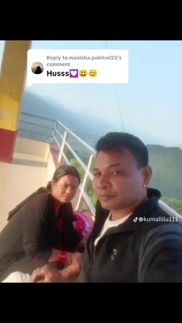@कुमाल लिलु
