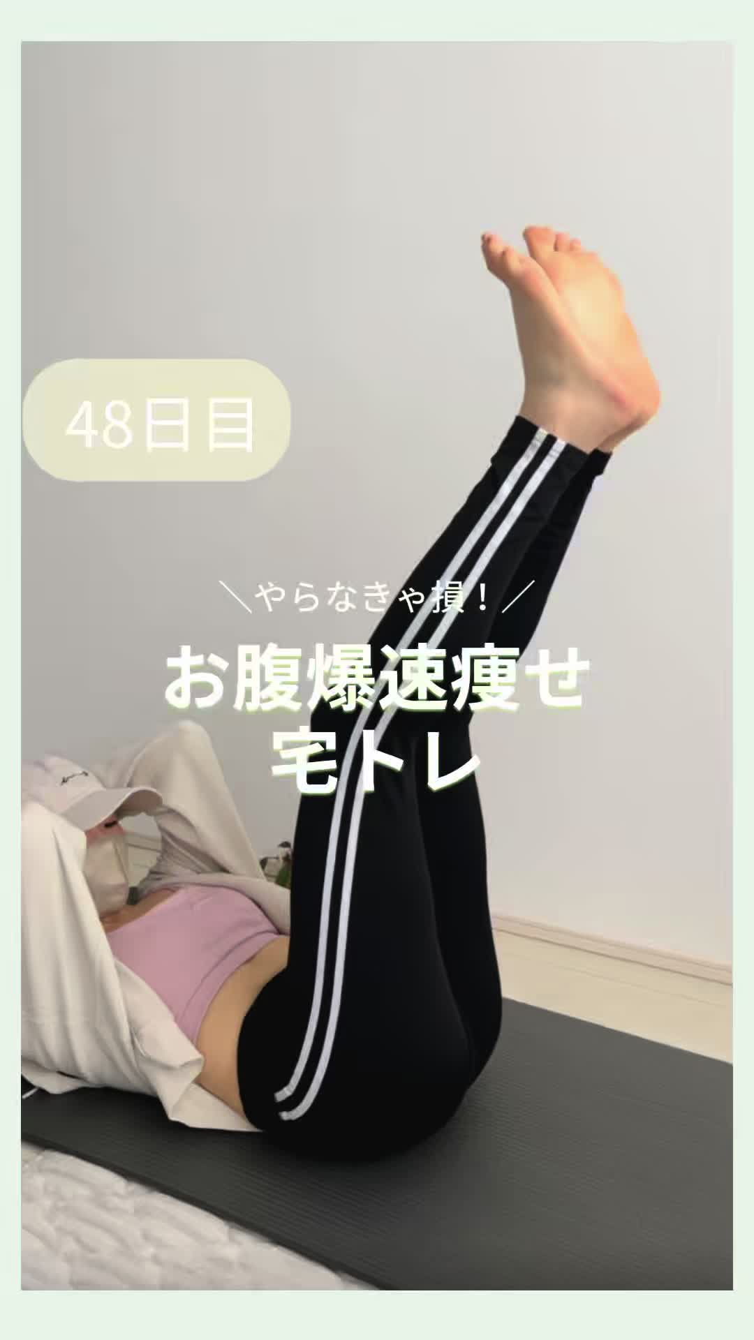 @みち⌇前撮りまでに-5kgを達成した限界OL