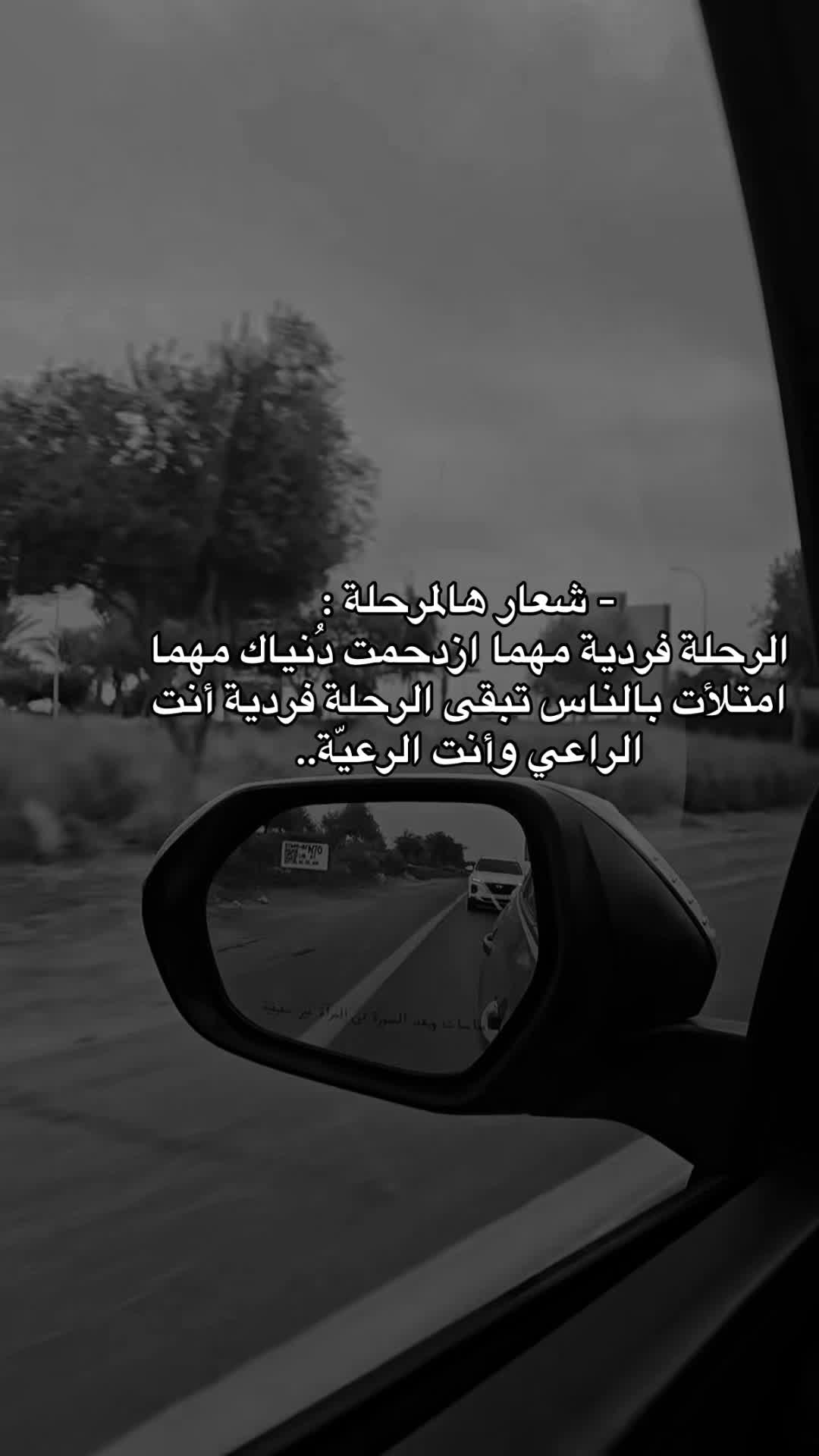 @🕊️❤️