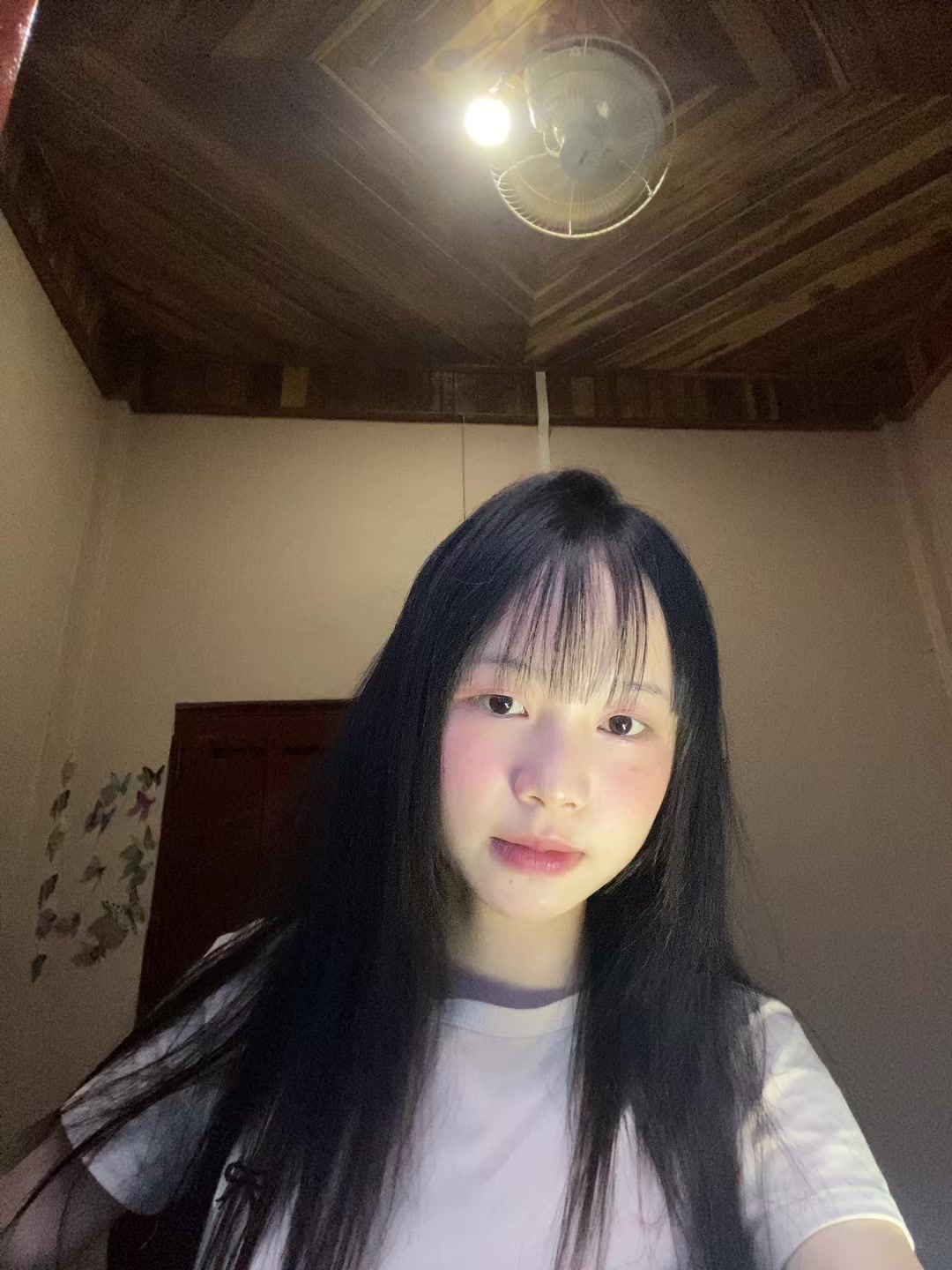 @d&egrave;ng měi n&aacute;n.