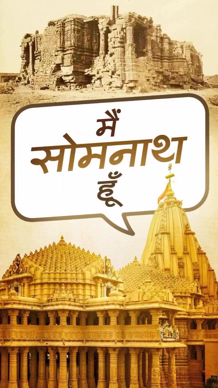 @Ritesh Mishra