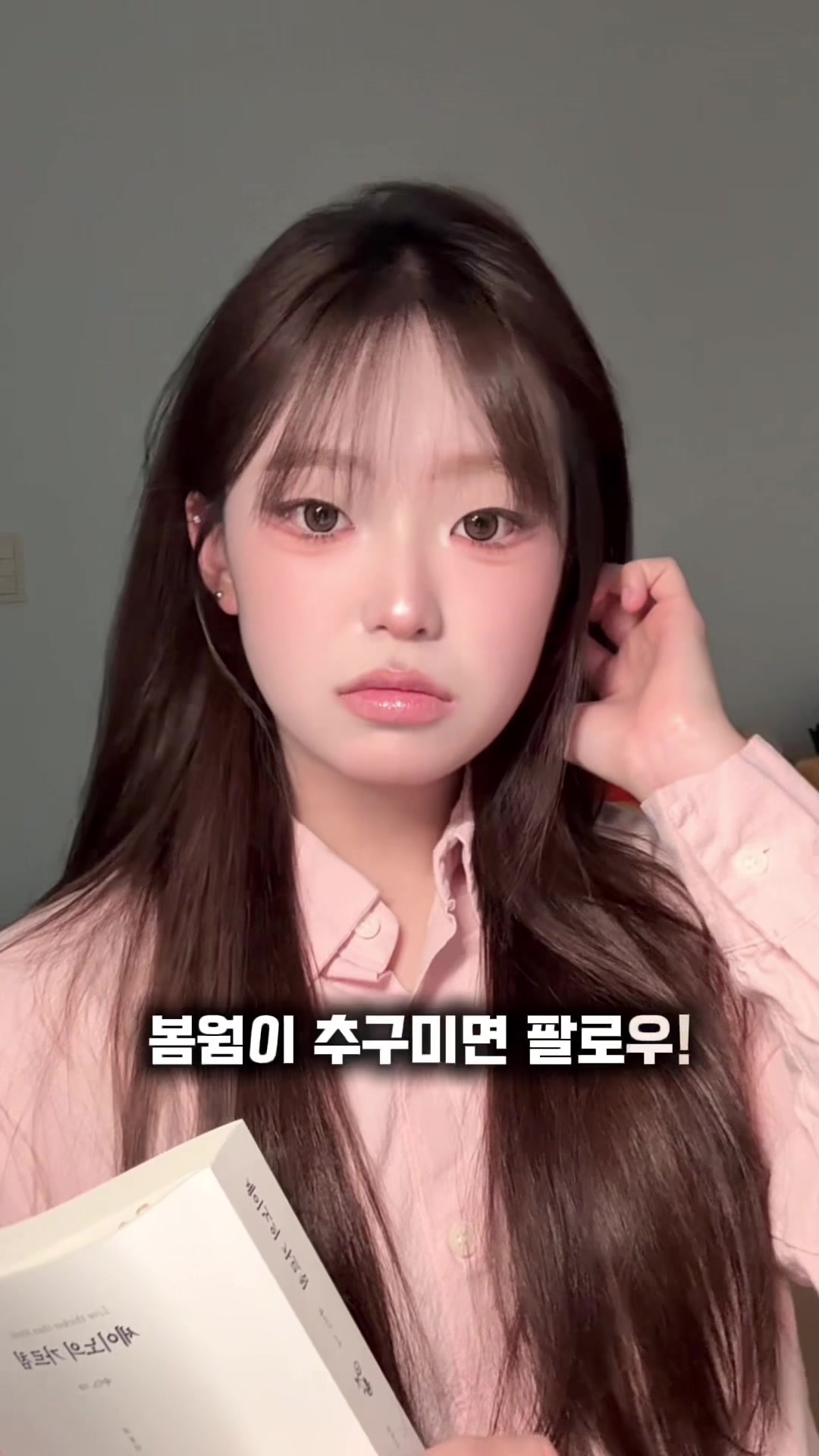 @쩡수